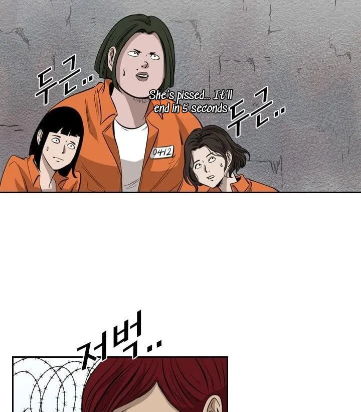 Read Shark chapter 121.3 image 44 on Lezhin