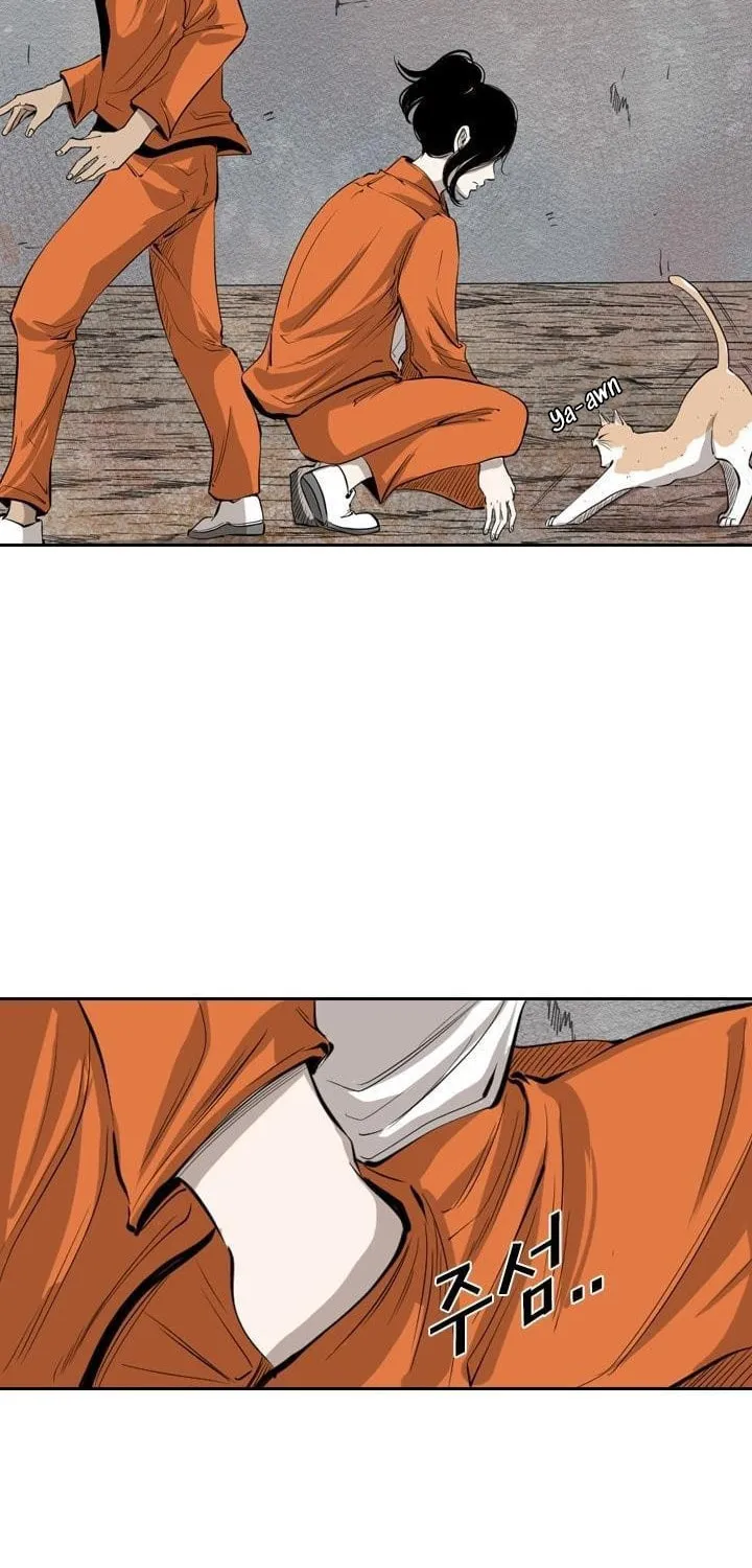 Read Shark chapter 121.3 image 49 on Lezhin