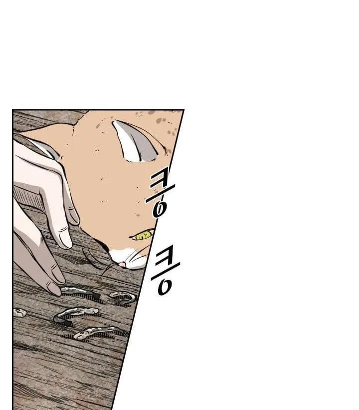 Read Shark chapter 121.3 image 50 on Lezhin