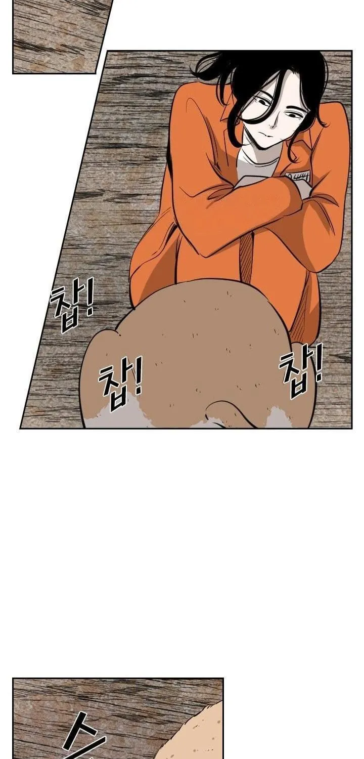 Read Shark chapter 121.3 image 51 on Lezhin