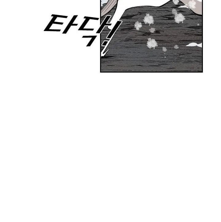 Read Shark chapter 121.3 image 72 on Lezhin