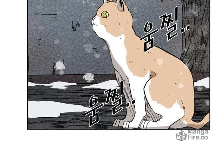 Read Shark chapter 121.3 image 76 on Lezhin