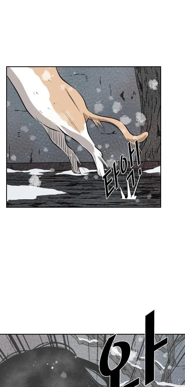 Read Shark chapter 121.3 image 77 on Lezhin