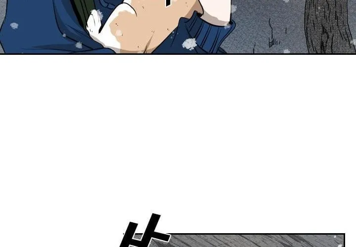 Read Shark chapter 121.3 image 80 on Lezhin