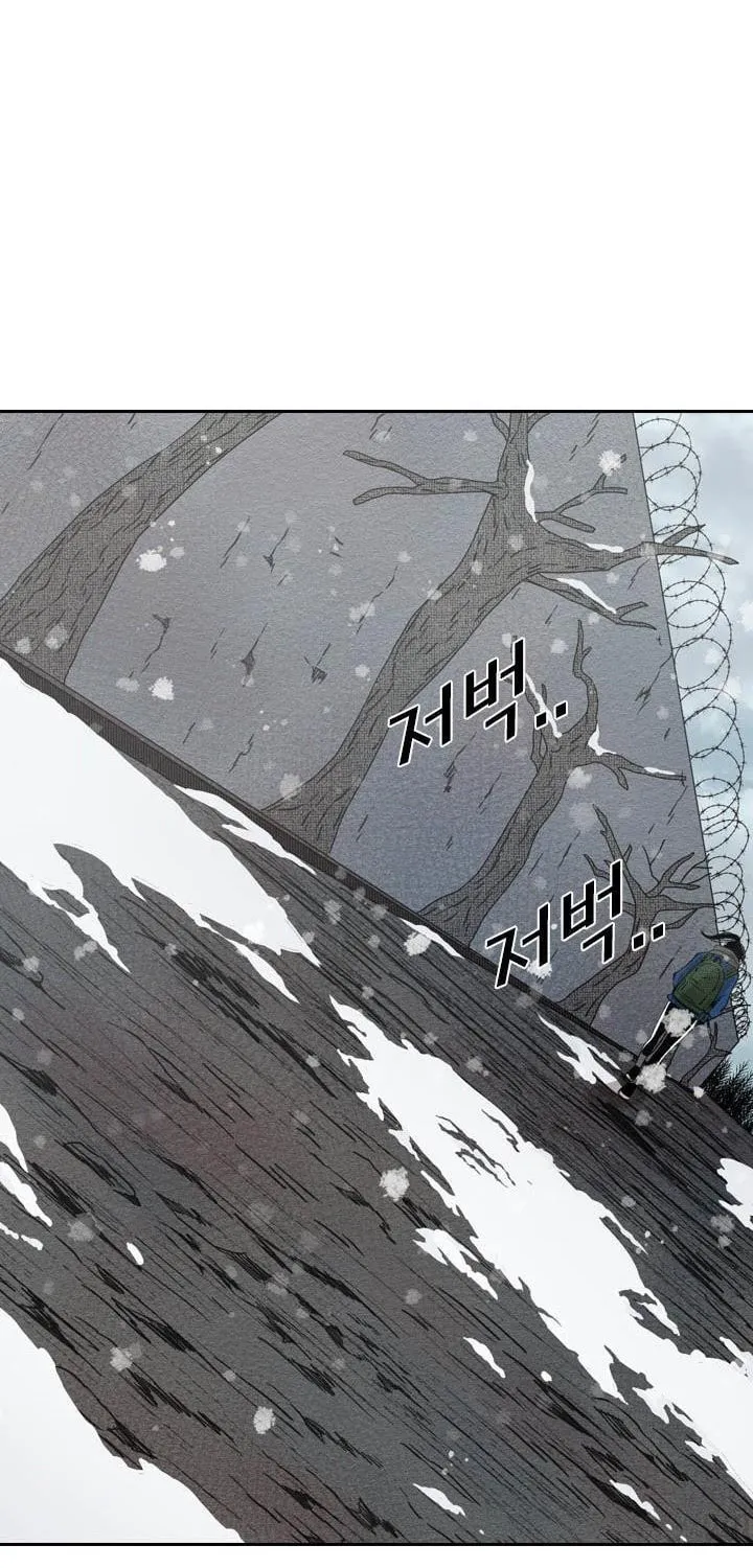 Read Shark chapter 121.3 image 83 on Lezhin