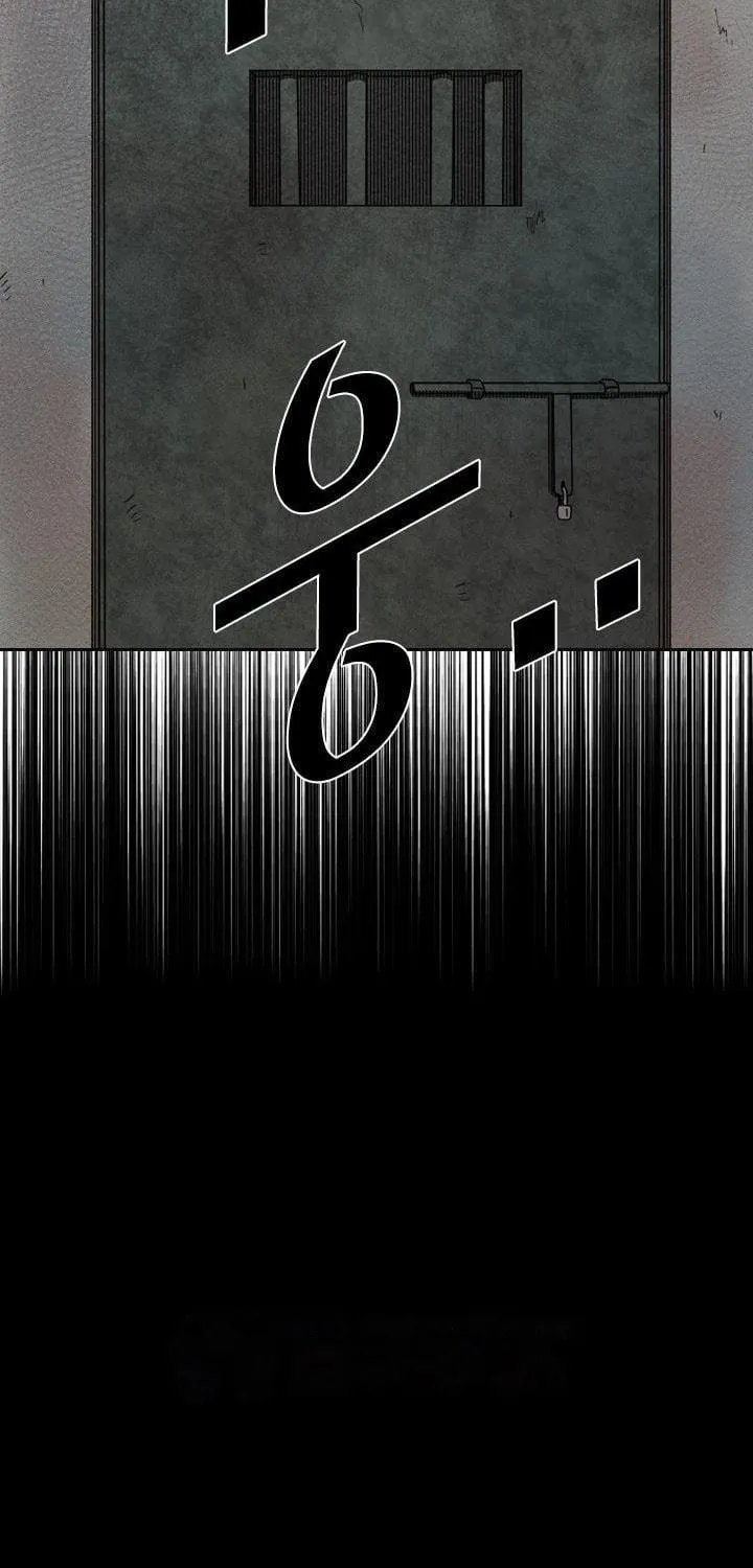 Read Shark chapter 121.3 image 9 on Lezhin