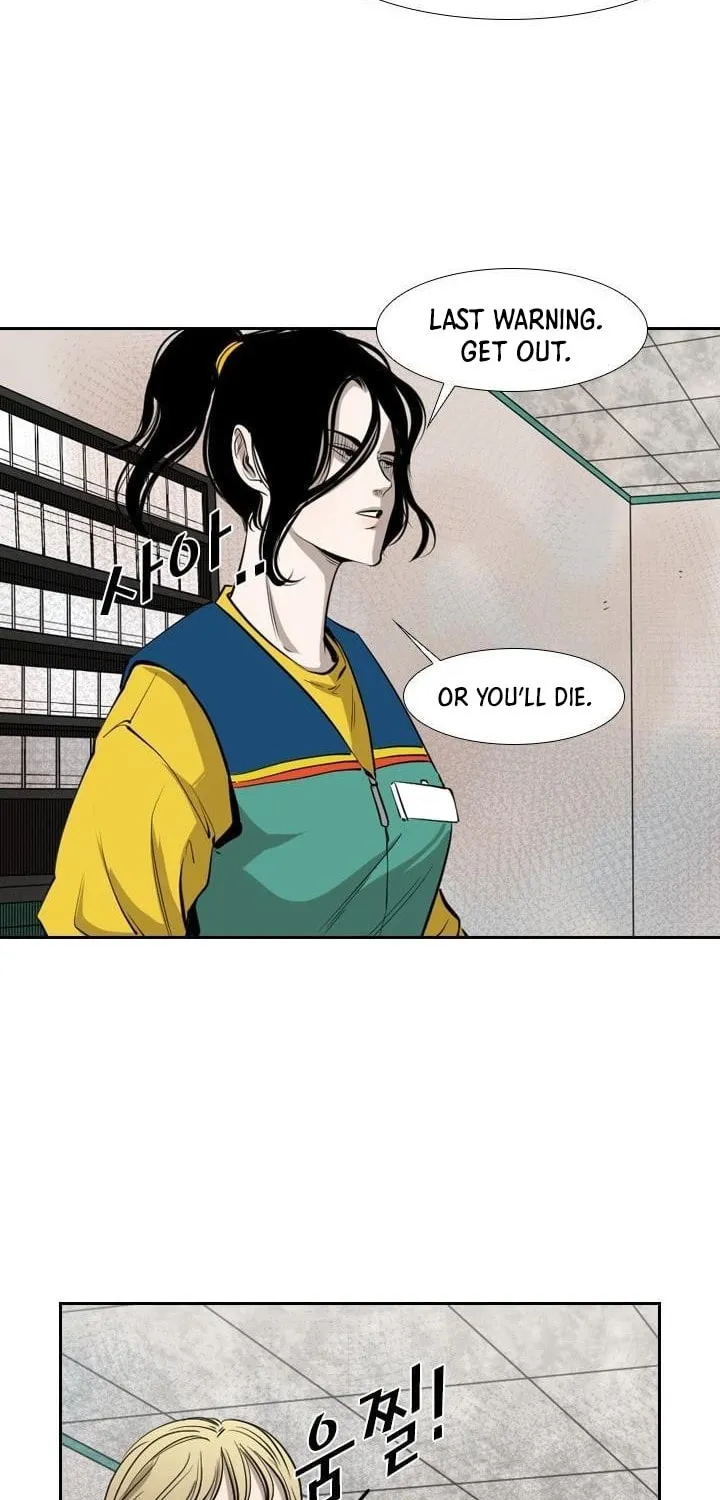 Read Shark chapter 121.3 image 91 on Lezhin