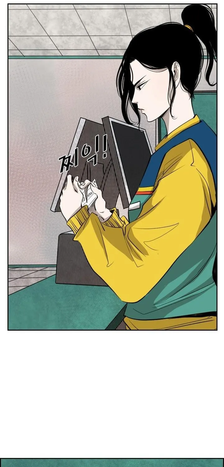 Read Shark chapter 121.3 image 95 on Lezhin