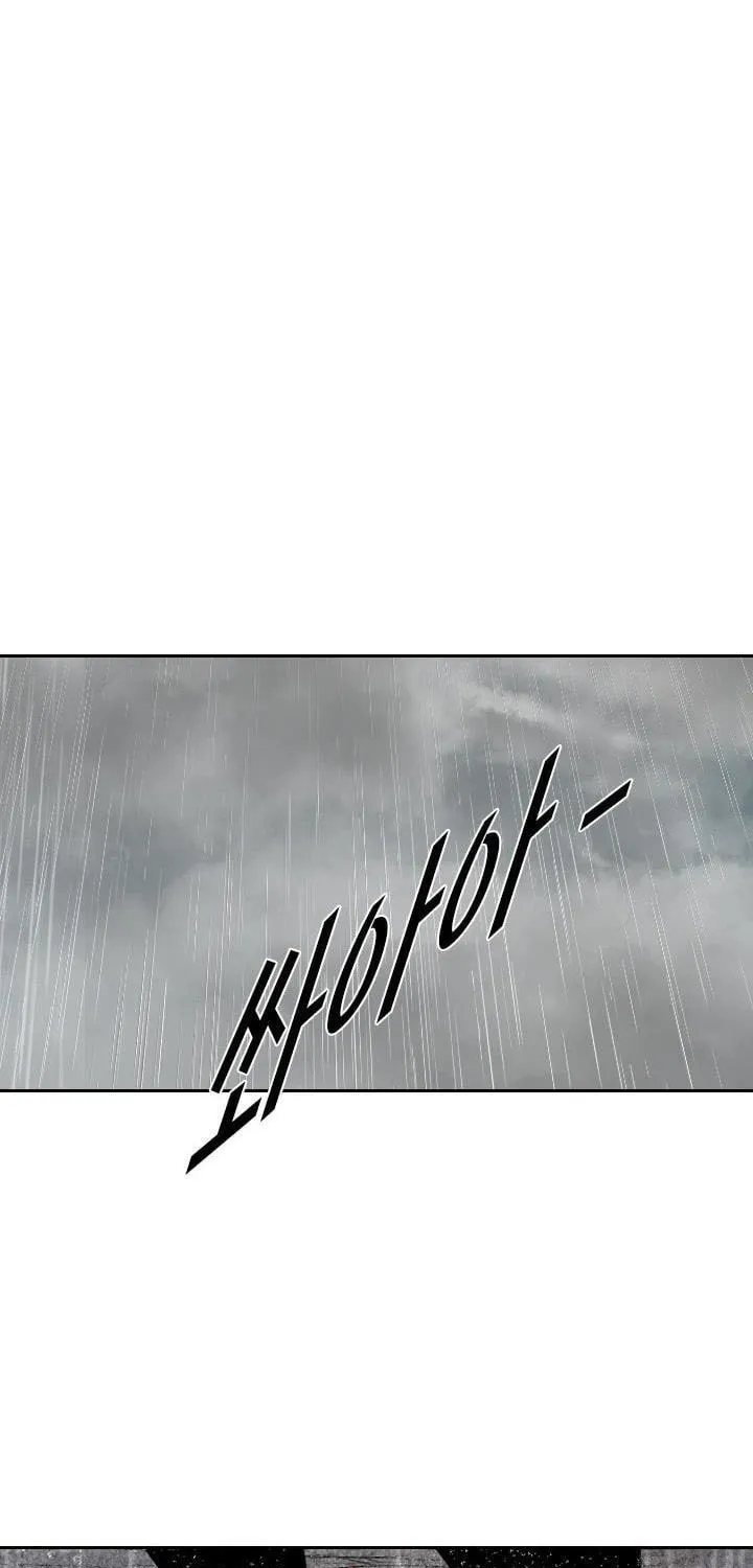 Read Shark chapter 121.4 image 11 on Lezhin