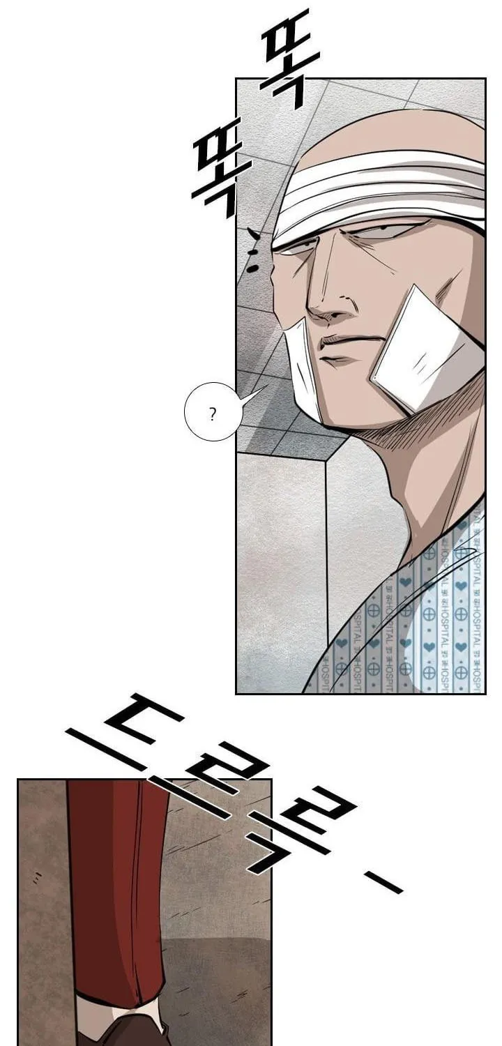 Read Shark chapter 121.4 image 73 on Lezhin