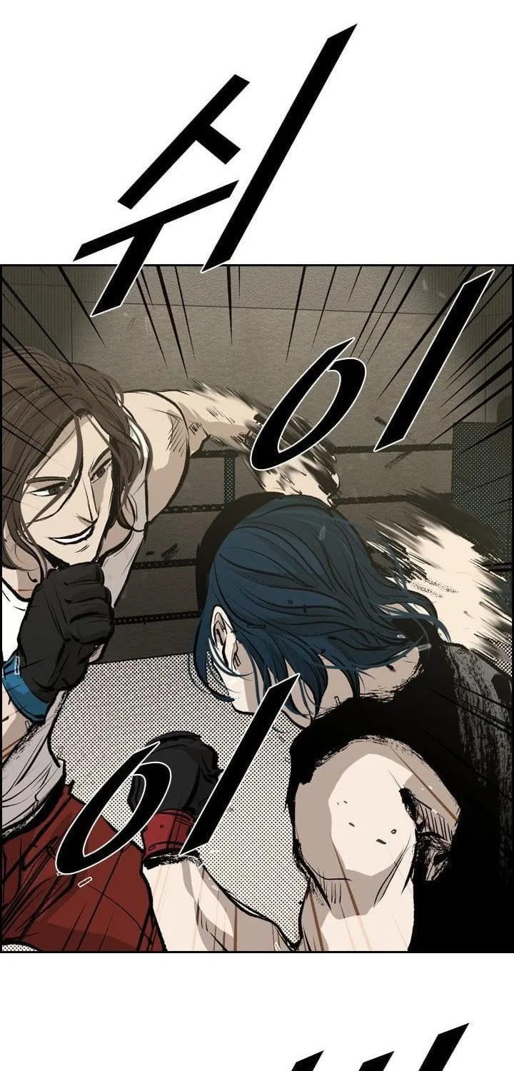 Read Shark chapter 121.4 image 96 on Lezhin