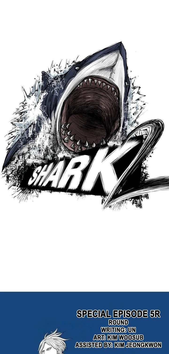 Read Shark chapter 121.5 image 1 on Lezhin