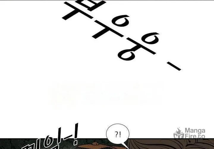 Read Shark chapter 121.5 image 10 on Lezhin