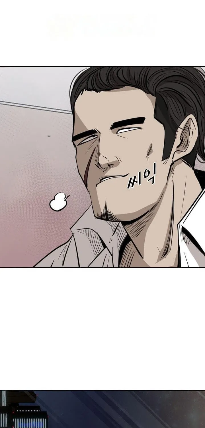 Read Shark chapter 121.5 image 101 on Lezhin