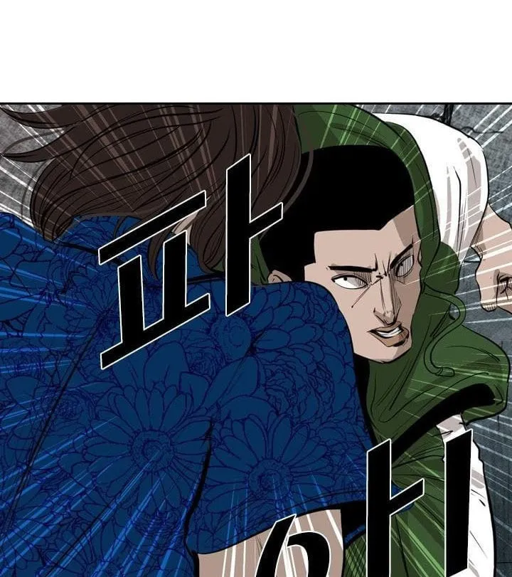 Read Shark chapter 121.5 image 26 on Lezhin