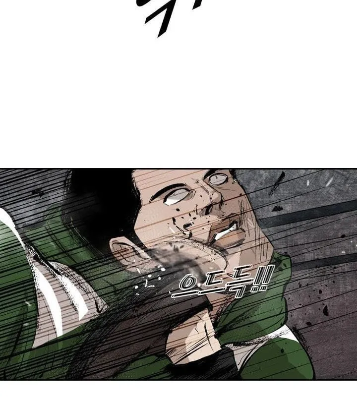 Read Shark chapter 121.5 image 32 on Lezhin