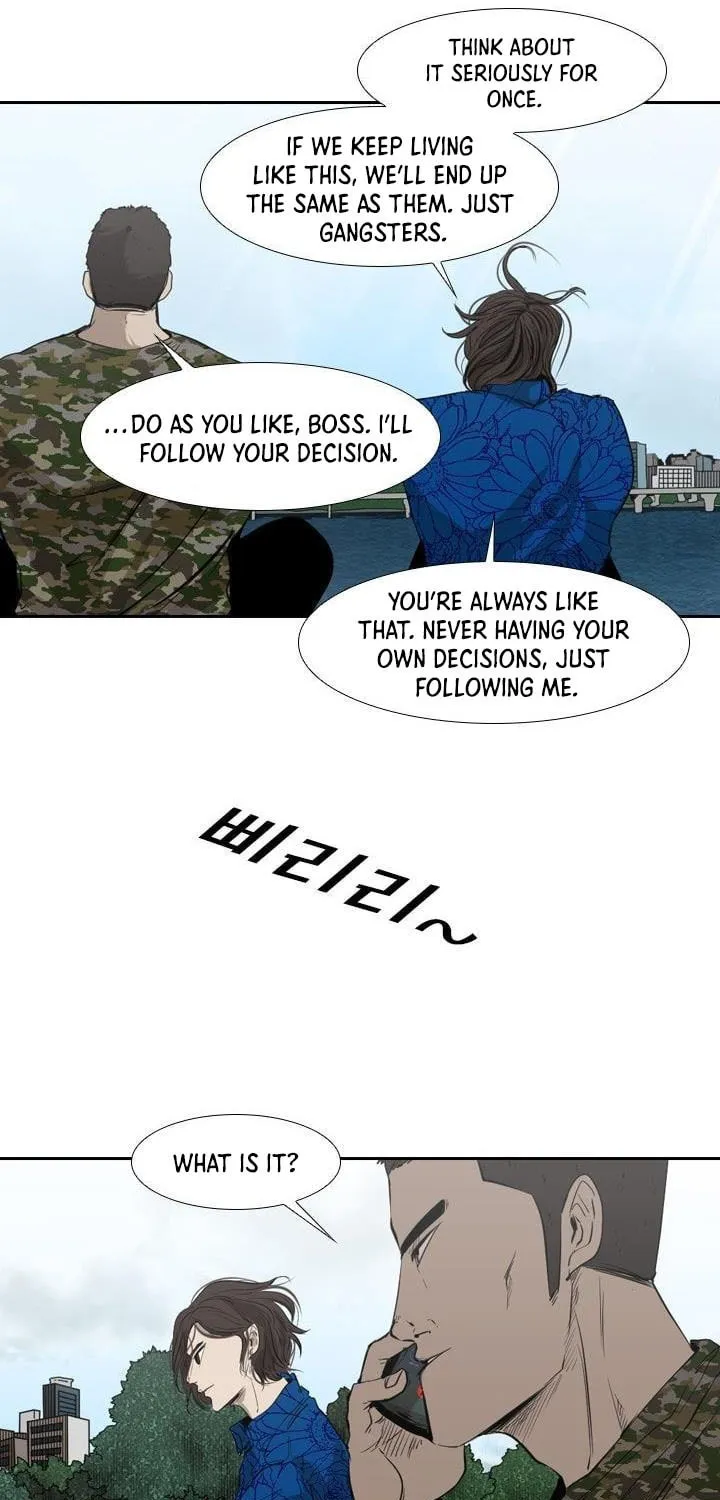 Read Shark chapter 121.5 image 43 on Lezhin