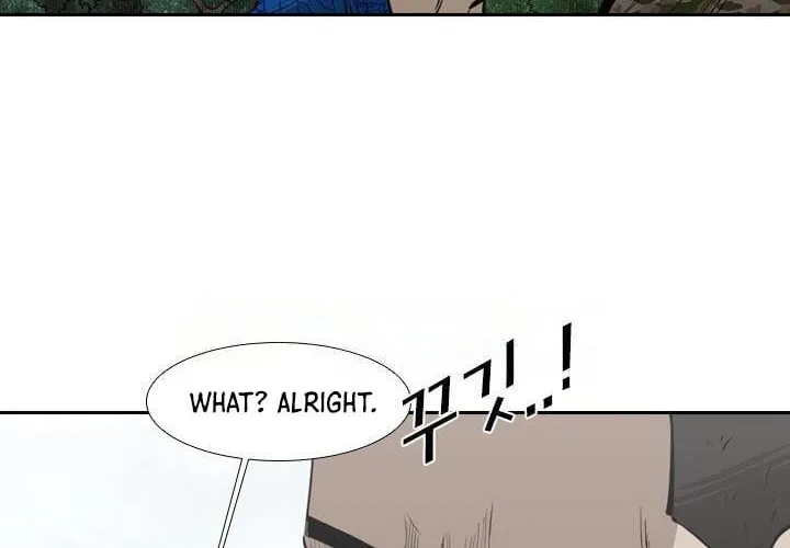 Read Shark chapter 121.5 image 44 on Lezhin