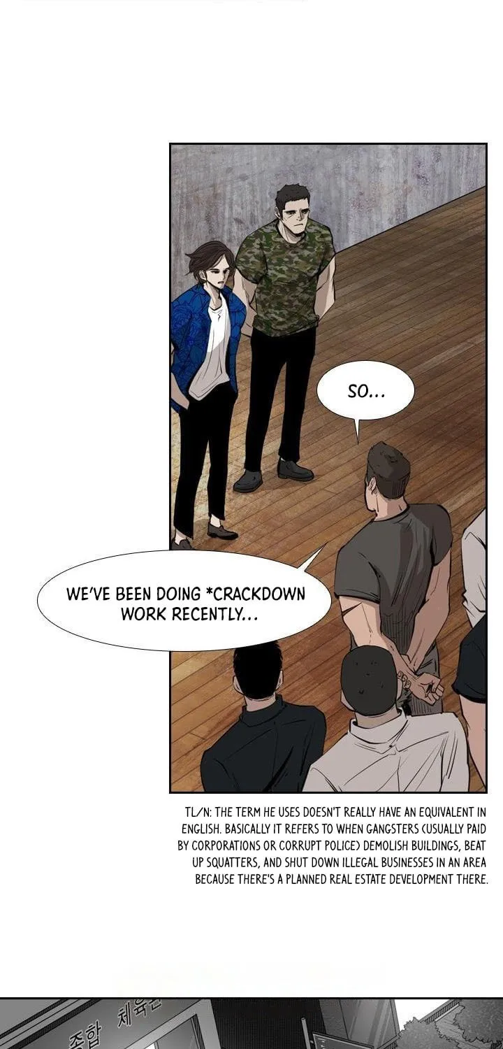 Read Shark chapter 121.5 image 49 on Lezhin