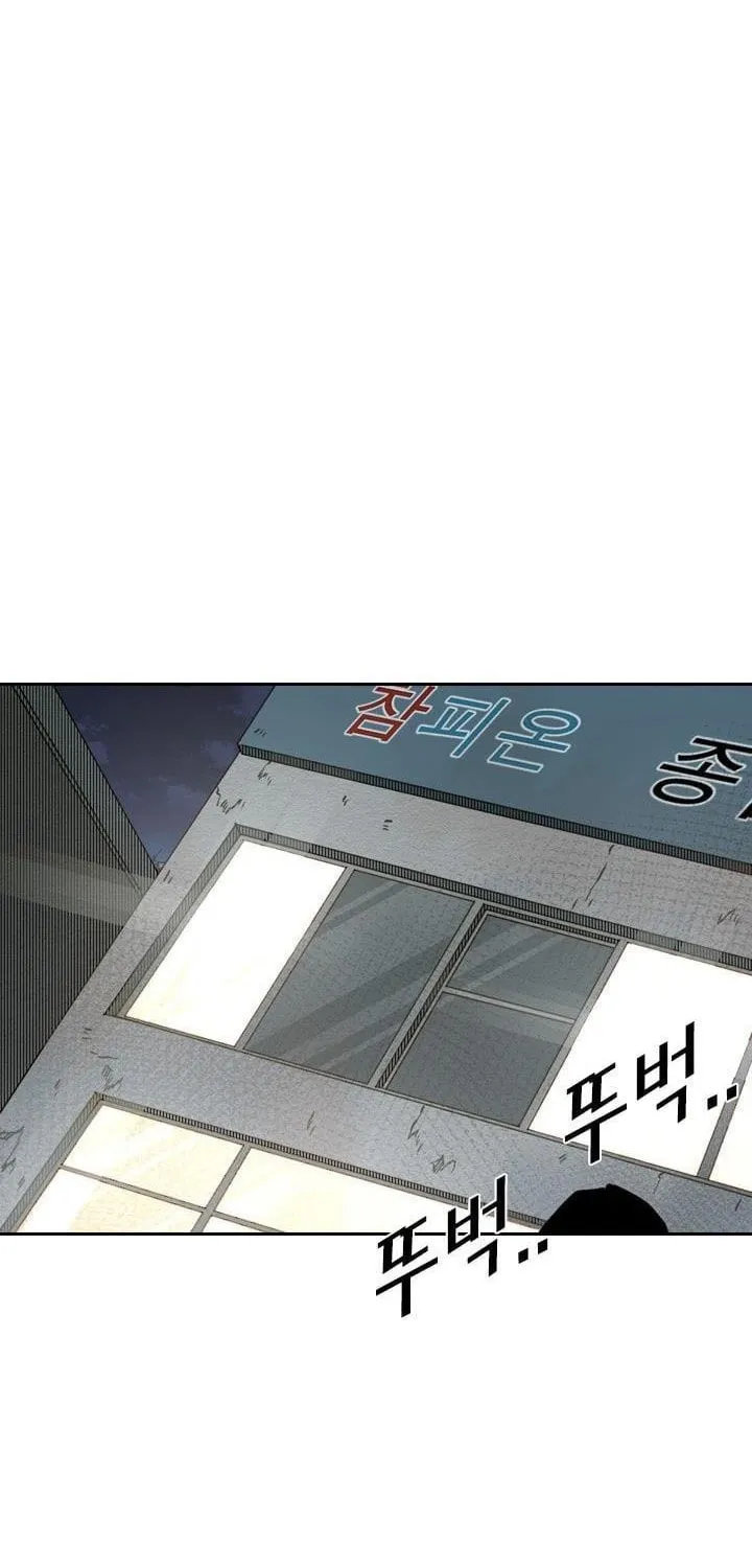 Read Shark chapter 121.5 image 61 on Lezhin