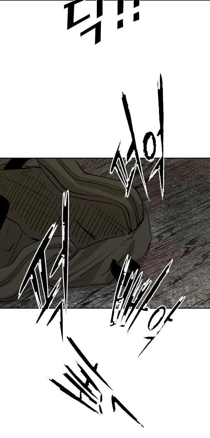 Read Shark chapter 121.5 image 81 on Lezhin