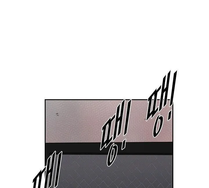 Read Shark chapter 121.5 image 96 on Lezhin