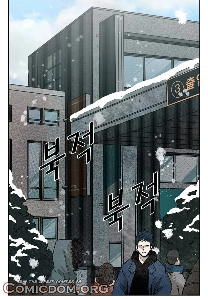 Read Shark chapter 121 image 15 on Lezhin