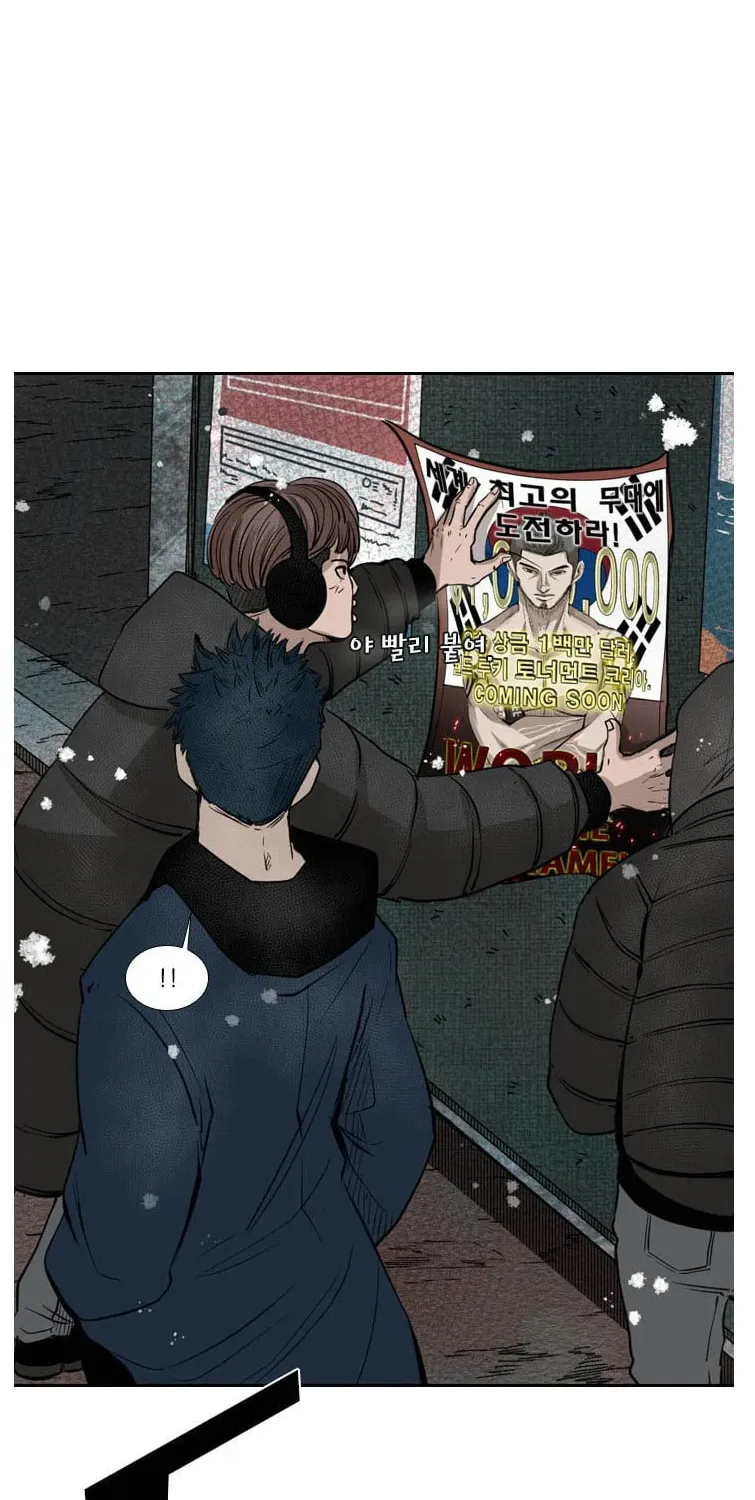 Read Shark chapter 121 image 17 on Lezhin