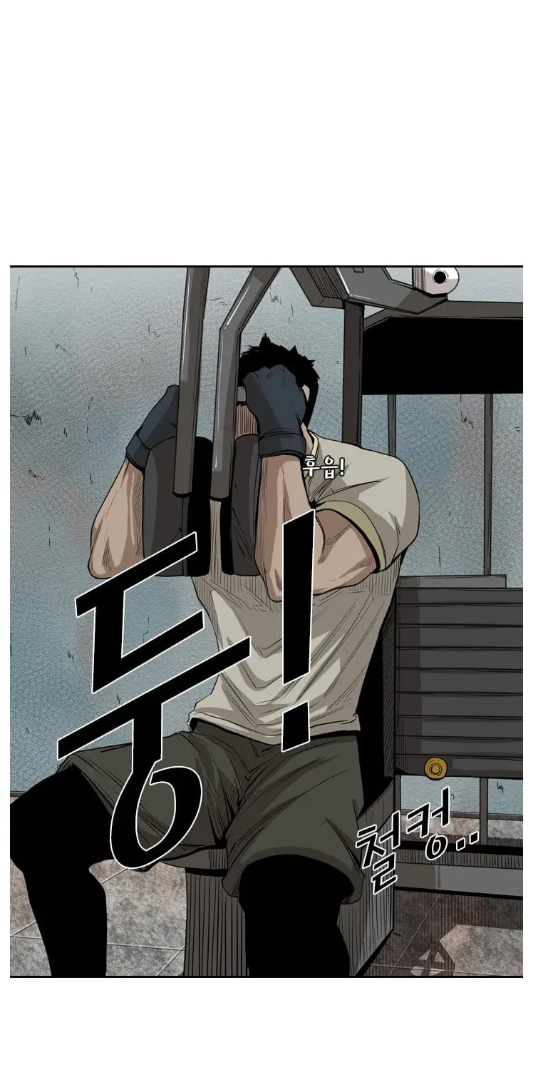 Read Shark chapter 121 image 26 on Lezhin