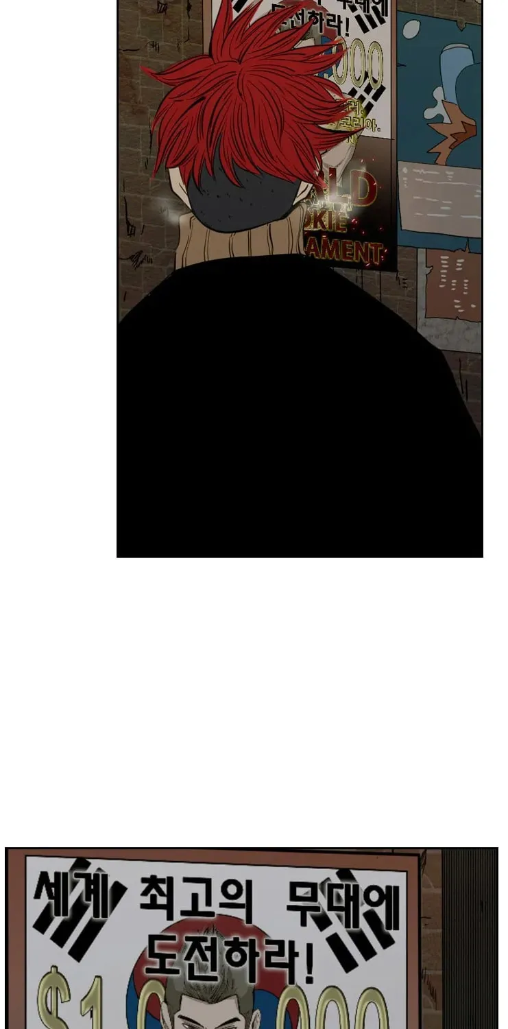 Read Shark chapter 121 image 48 on Lezhin