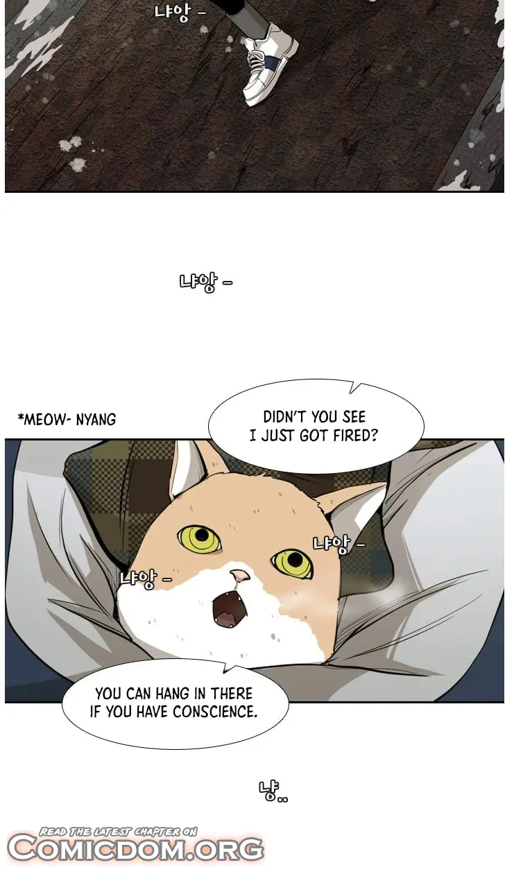 Read Shark chapter 121 image 55 on Lezhin