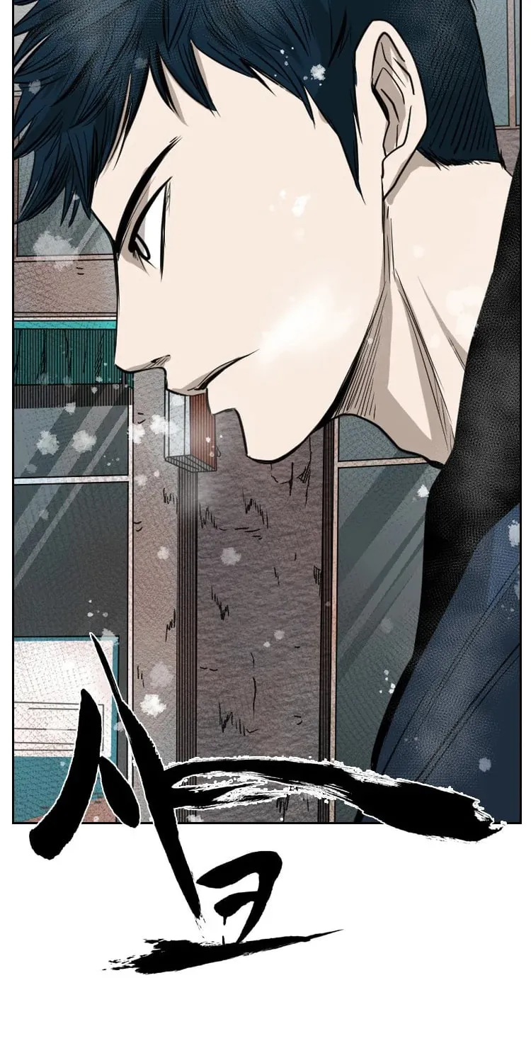 Read Shark chapter 121 image 74 on Lezhin
