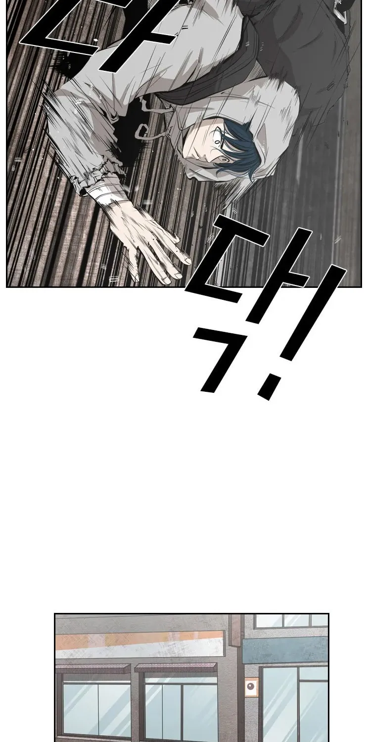 Read Shark chapter 122 image 100 on Lezhin