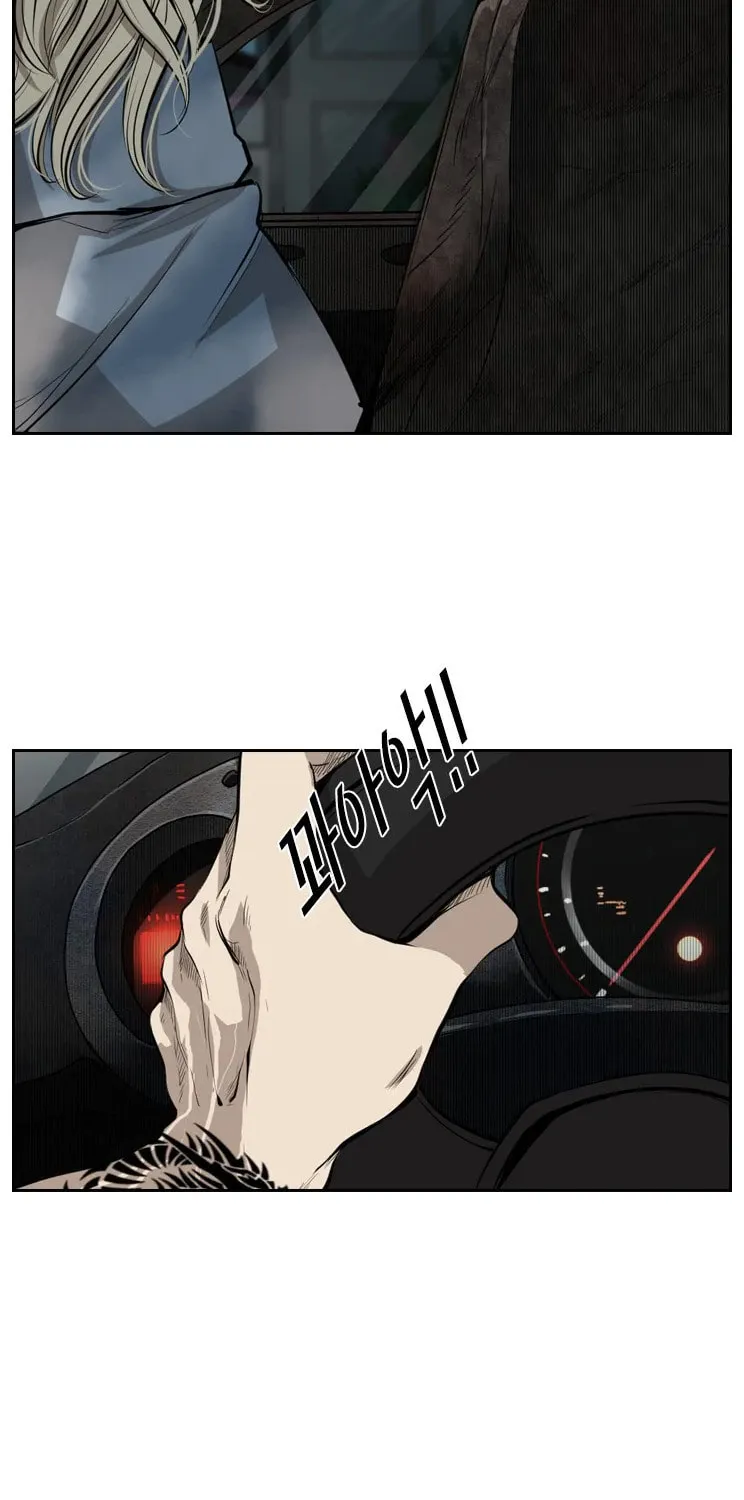 Read Shark chapter 122 image 106 on Lezhin