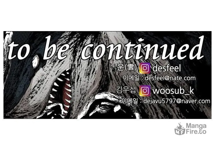 Read Shark chapter 122 image 109 on Lezhin