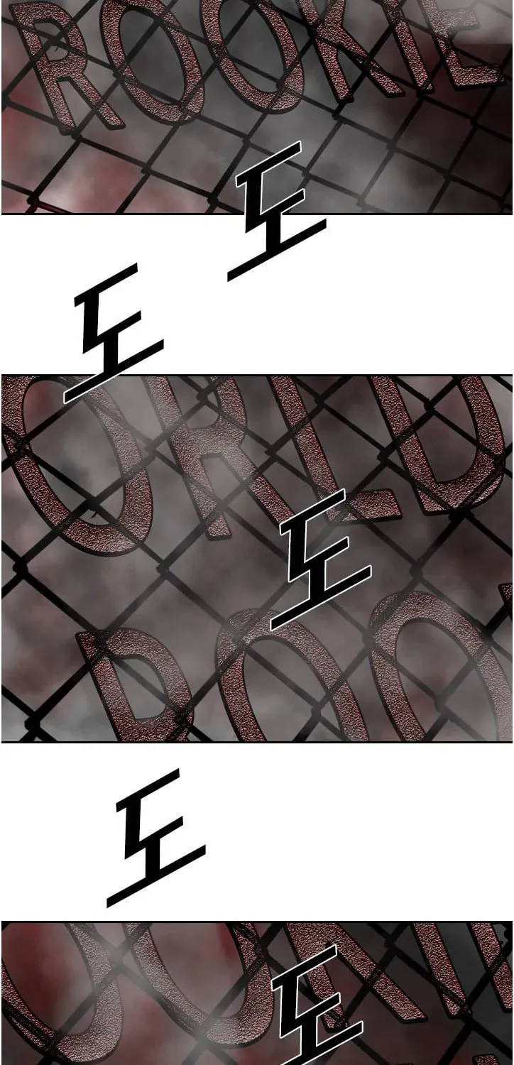 Read Shark chapter 122 image 25 on Lezhin