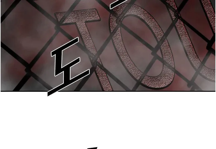 Read Shark chapter 122 image 26 on Lezhin