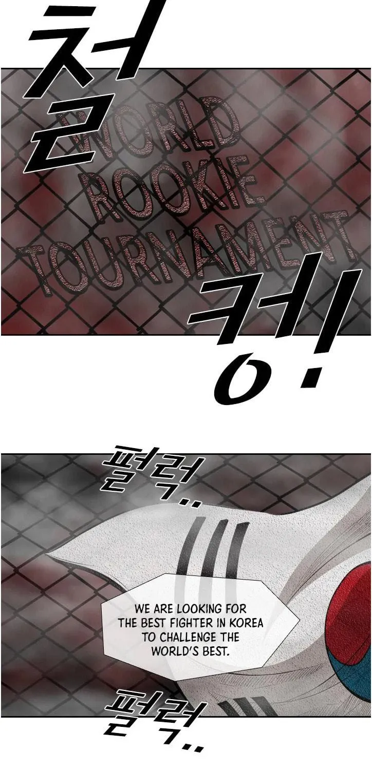 Read Shark chapter 122 image 27 on Lezhin