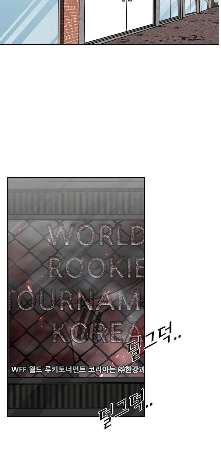 Read Shark chapter 122 image 32 on Lezhin