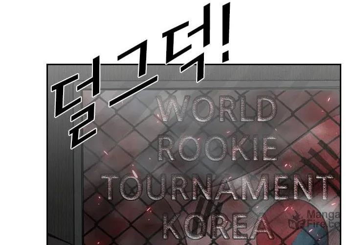 Read Shark chapter 122 image 33 on Lezhin