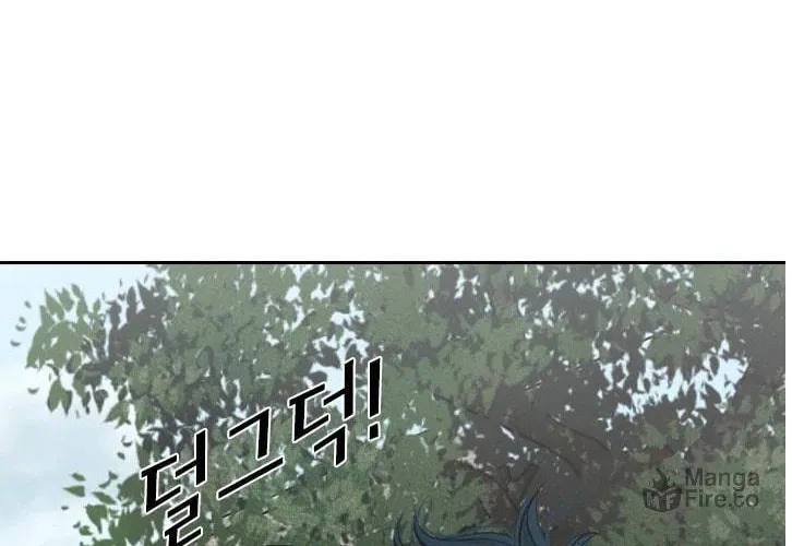 Read Shark chapter 122 image 37 on Lezhin