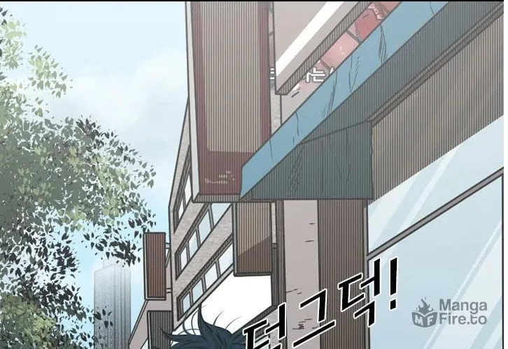 Read Shark chapter 122 image 39 on Lezhin