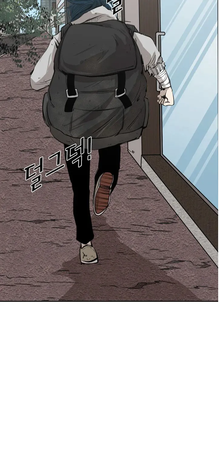 Read Shark chapter 122 image 40 on Lezhin