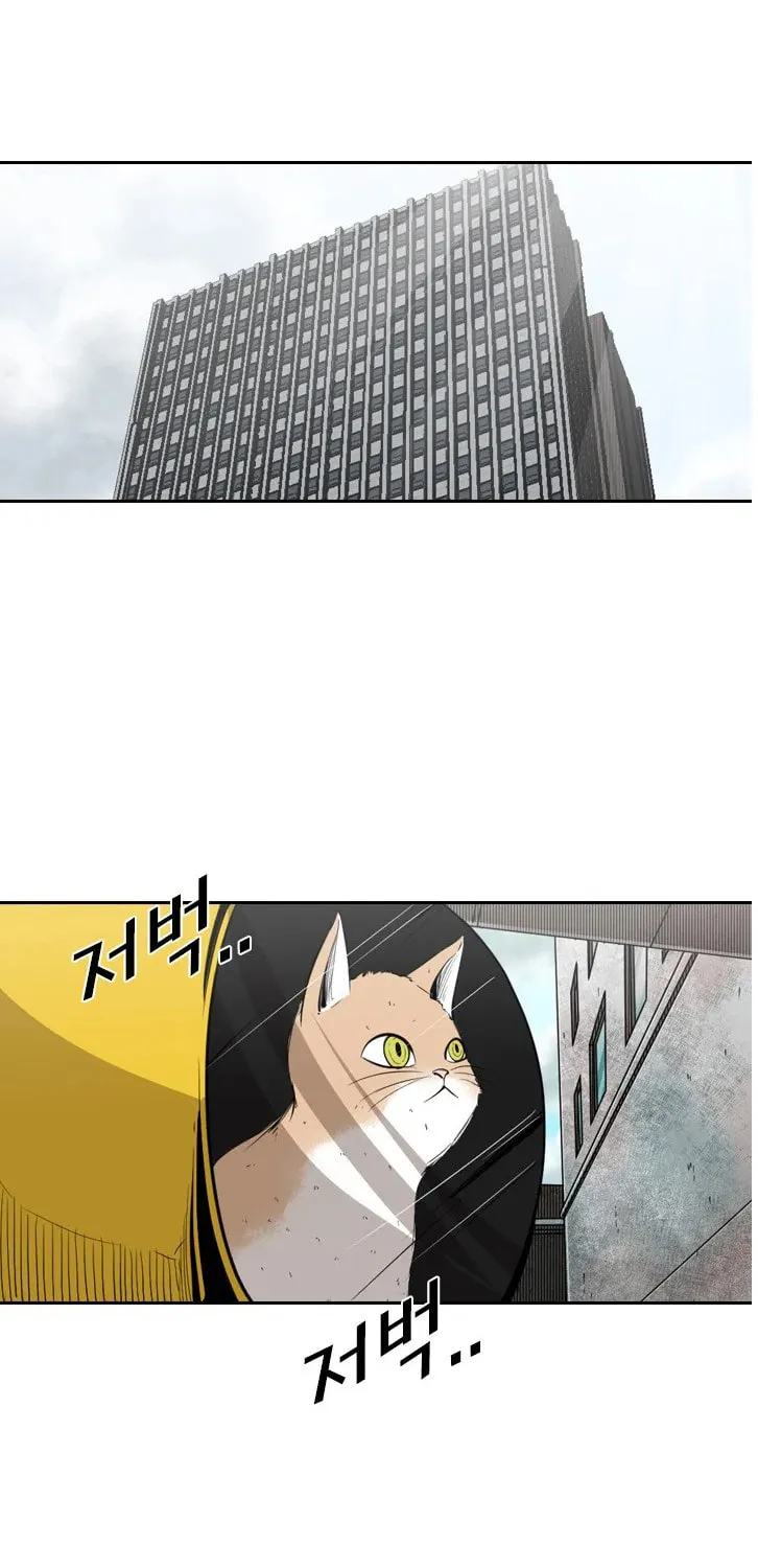 Read Shark chapter 122 image 42 on Lezhin