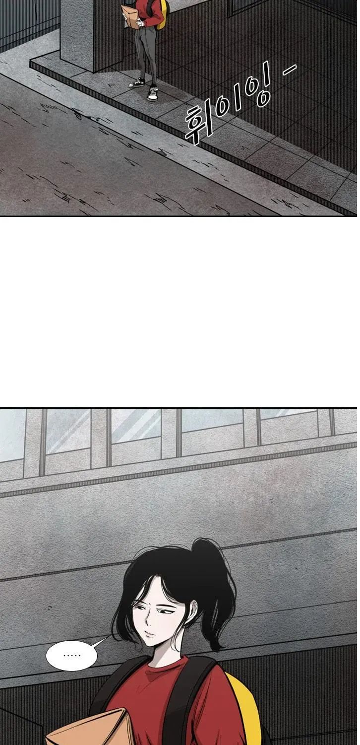 Read Shark chapter 122 image 44 on Lezhin