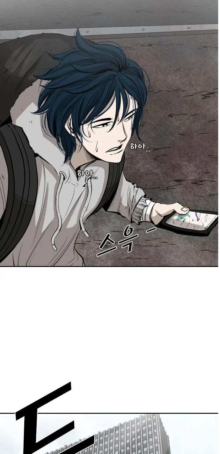 Read Shark chapter 122 image 48 on Lezhin