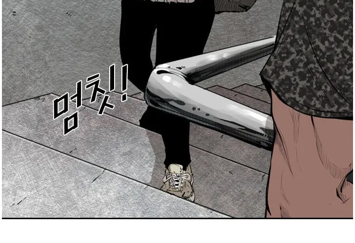 Read Shark chapter 122 image 60 on Lezhin