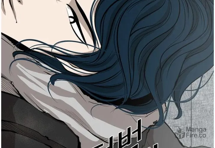 Read Shark chapter 122 image 80 on Lezhin
