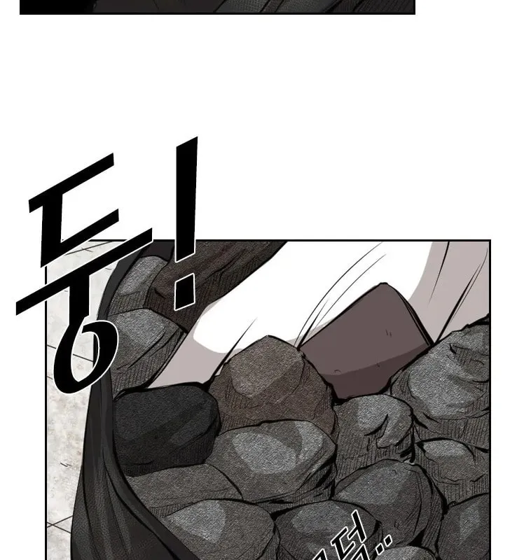 Read Shark chapter 122 image 87 on Lezhin