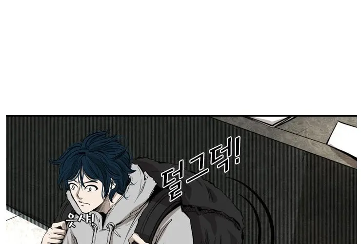 Read Shark chapter 122 image 93 on Lezhin